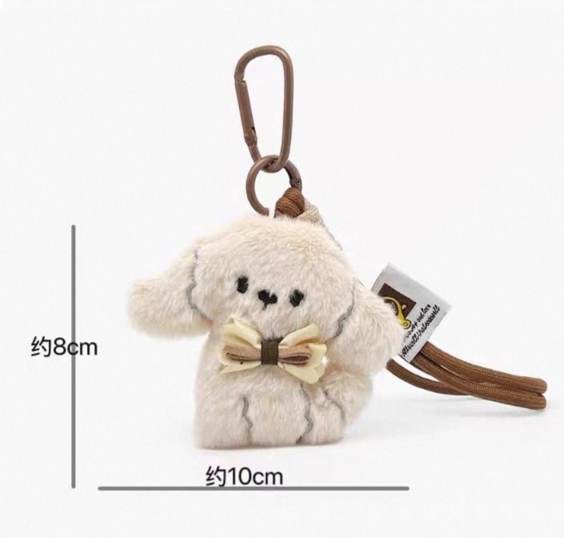 パピーチャーム ワンちゃんバッグチャーム キーホルダー 子犬