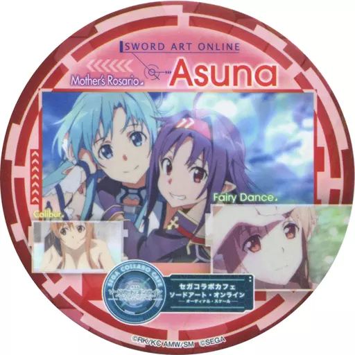 中古】コースター(キャラクター) アスナ 特製コースター 「セガコラボ