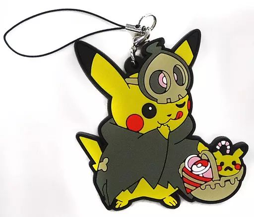 中古】ストラップ(キャラクター) ピカチュウ(ヨマワル