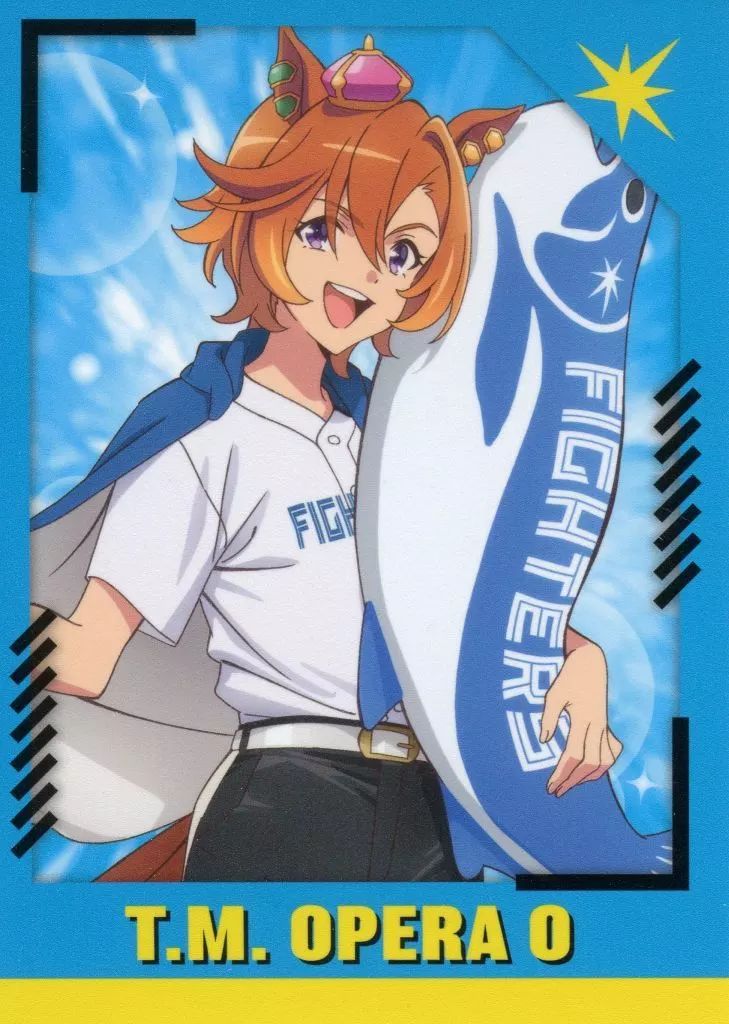 中古】キャラカード テイエムオペラオー(等身/ノーマル) 「劇場版 ウマ