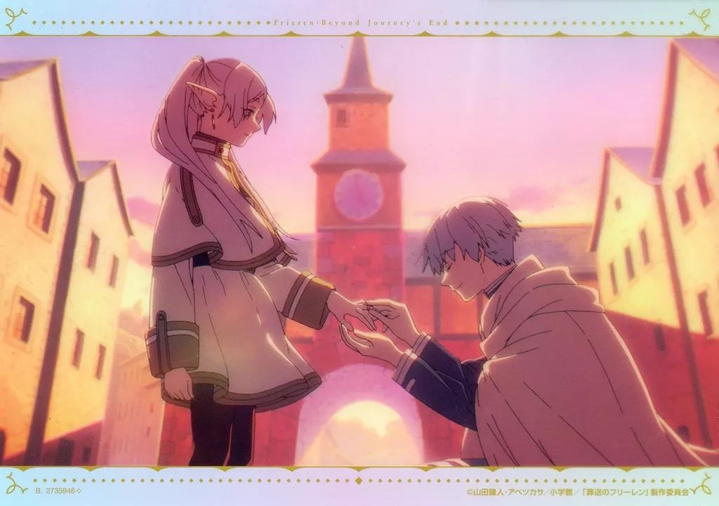 中古】クリアポスター フリーレン＆ヒンメル(指輪) 「ジャンボ