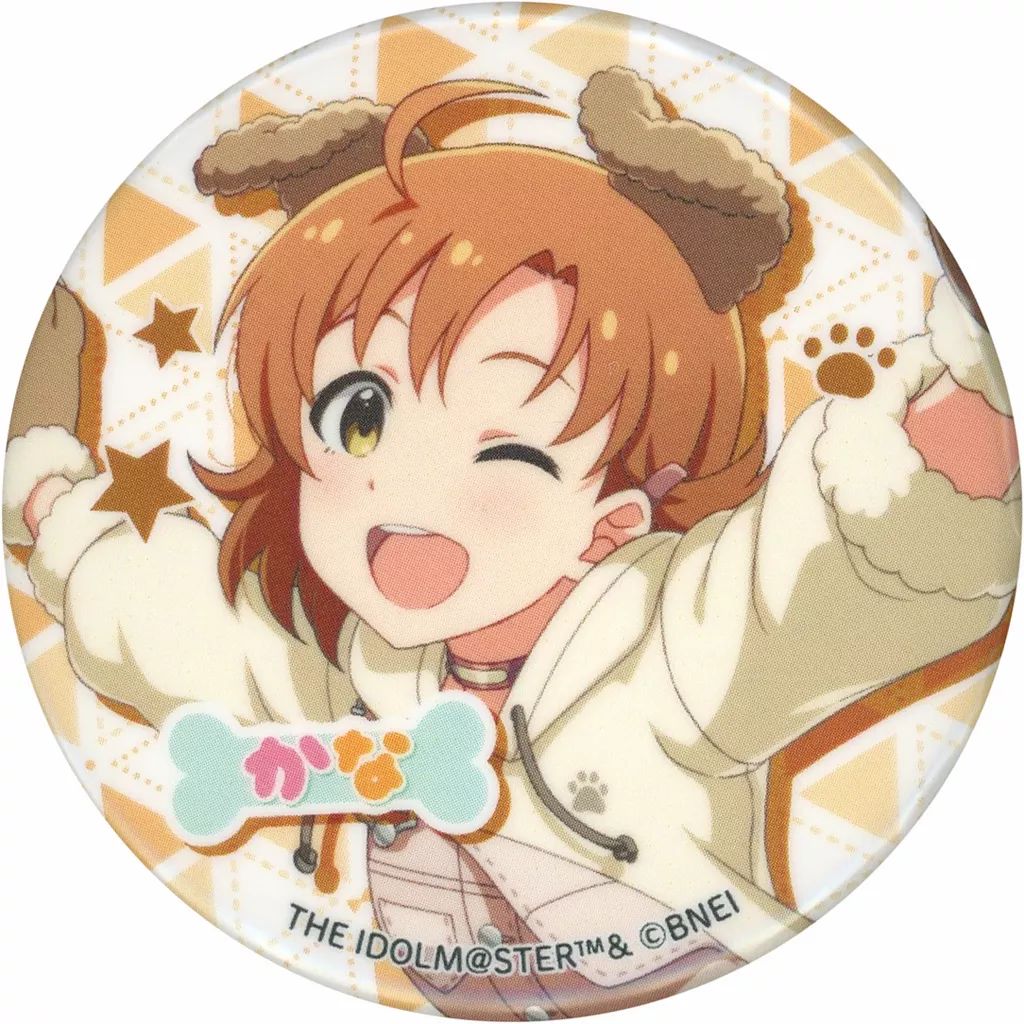 中古】バッジ・ビンズ 矢吹可奈 「アイドルマスター ミリオンライブ