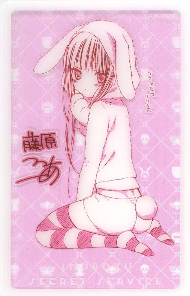 中古】キャラカード 白鬼院凜々蝶(単行本特典イラスト) 「15周年記念