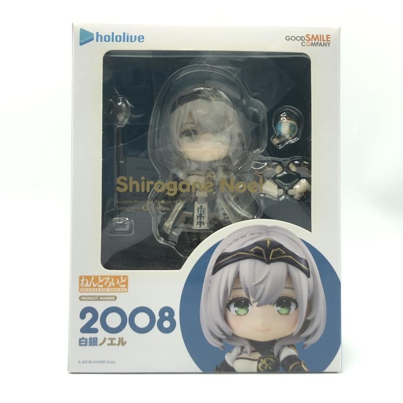 フィギュア 【】開封)ねんどろいど 白銀ノエル[10]