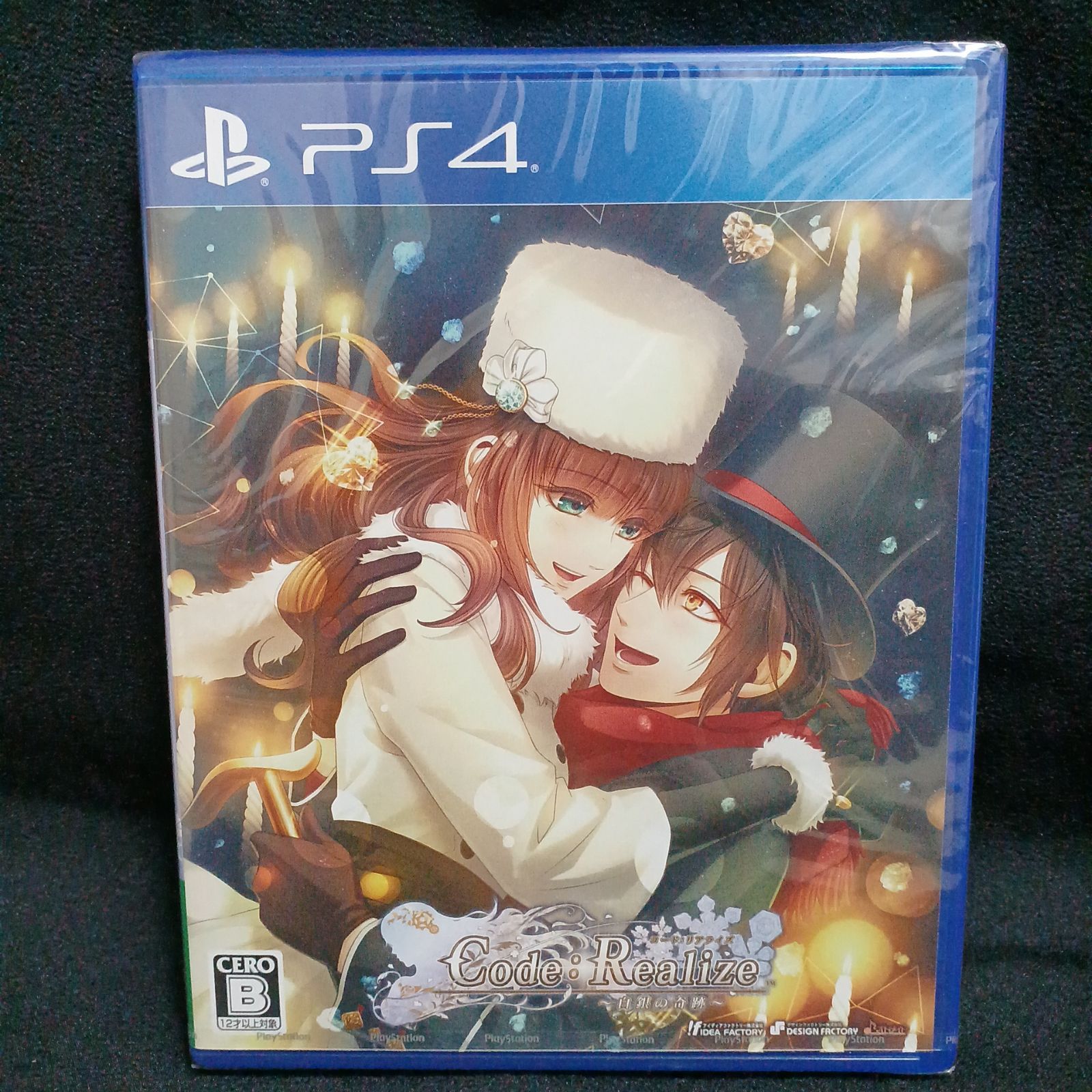 未開封】 Code：Realize コードリアライズ 2点セット PS4ソフト - メルカリ