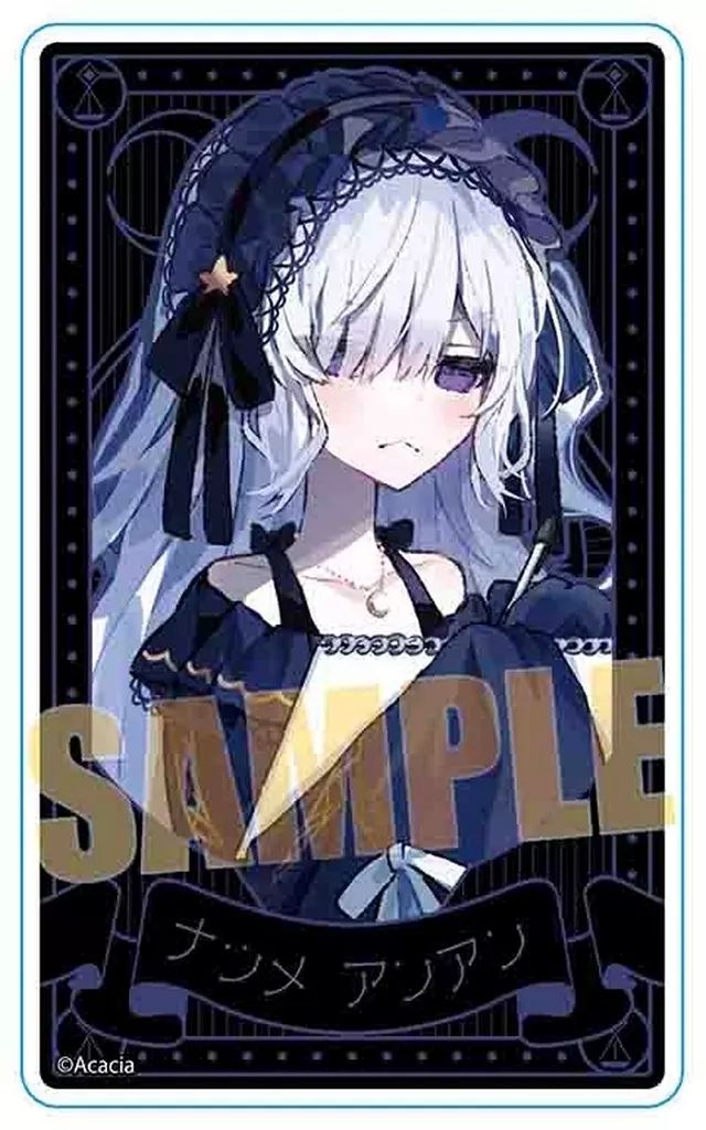 中古】キャラカード 夏目アンアン アクリルカード 「魔法少女ノ魔女