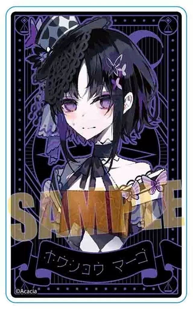 中古】キャラカード 宝生マーゴ アクリルカード 「魔法少女ノ魔女裁判