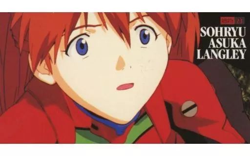 中古】キャラカード REBIRTH23.惣流・アスカ・ラングレー 「新世紀