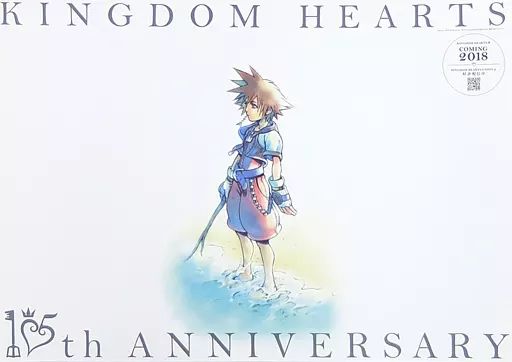 中古】食器その他(キャラクター) ソラ 紙製ランチョンマット