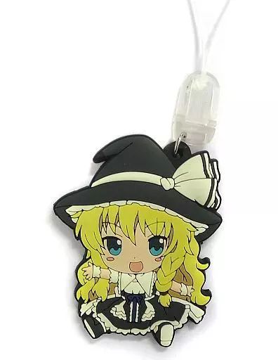 中古】ストラップ(キャラクター) 霧雨魔理沙(香霖堂ver) 「東方Project