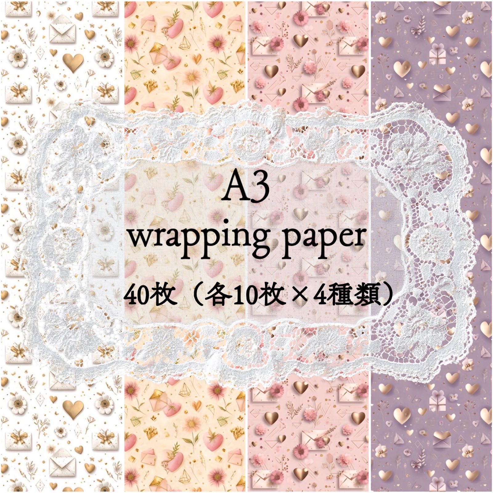 S様 2点おまとめ - メルカリ