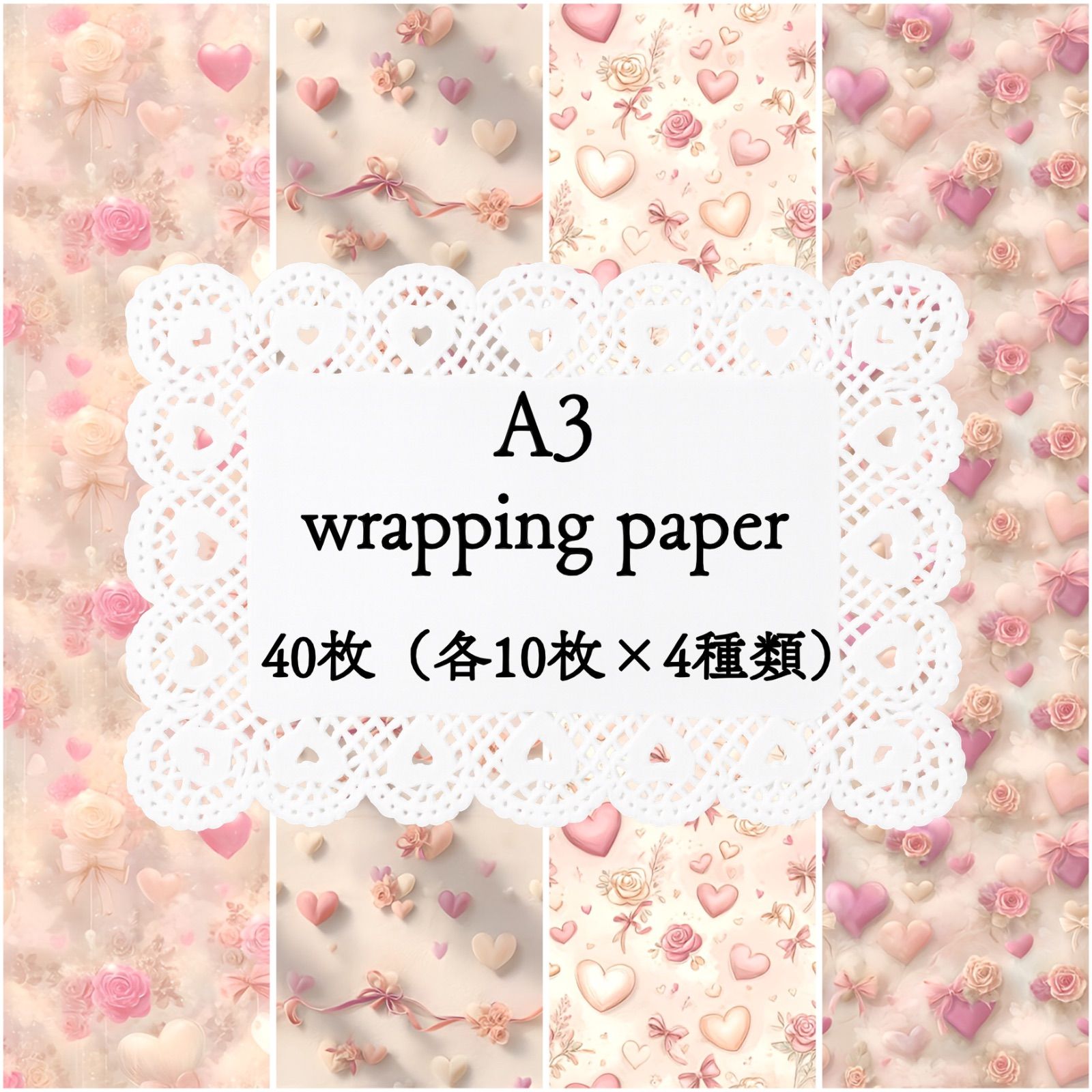 S様 2点おまとめ - メルカリ