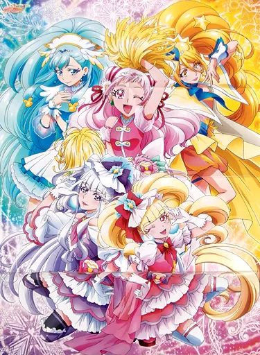 中古】ポスター(アニメ) B2両面ポスター(八つ折) 集合/ねこ娘＆犬山