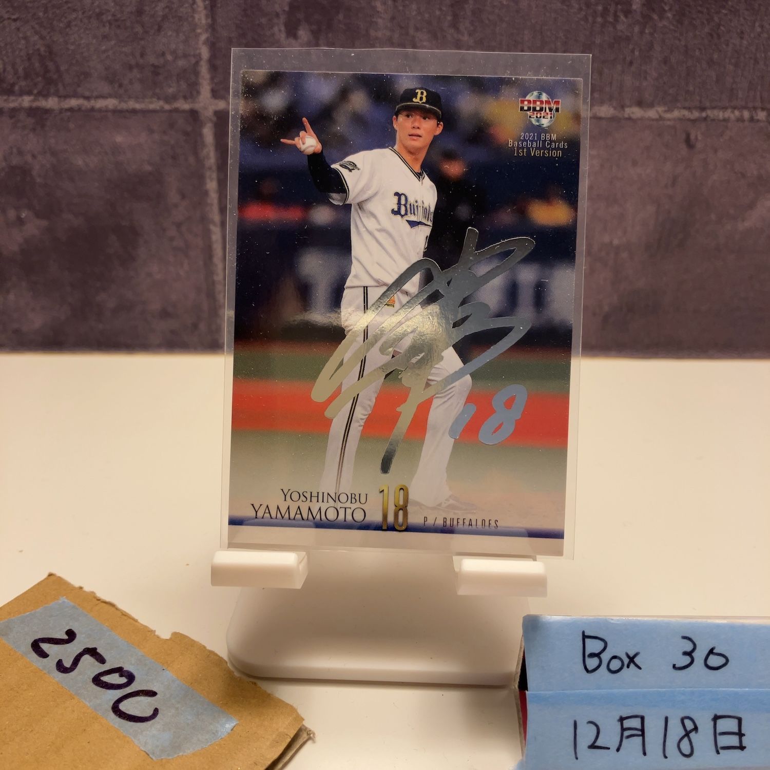 2021 BBM 1st Version 山本由伸 銀箔サイン オリックスバファローズ