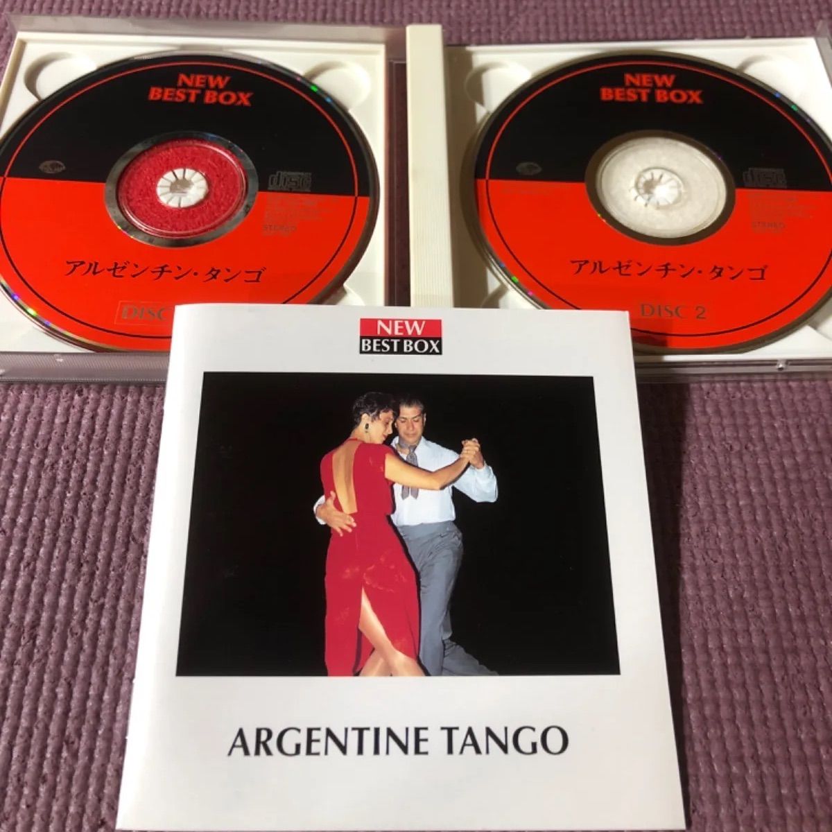 アルゼンチン・タンゴ オマール・バレンテと彼の楽団 ARGENTINE TANGO