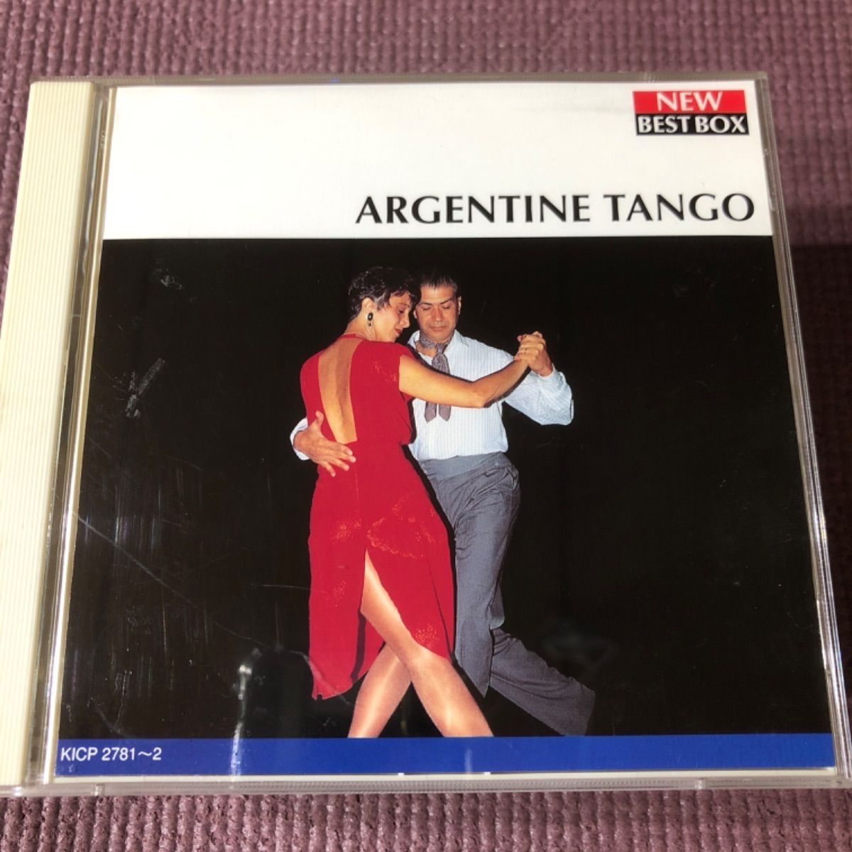 アルゼンチン・タンゴ オマール・バレンテと彼の楽団 ARGENTINE TANGO