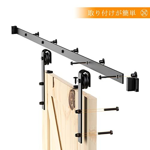迅速に発送】Signstek 吊り引き戸レール バーンドア金具 6FT/1.83m
