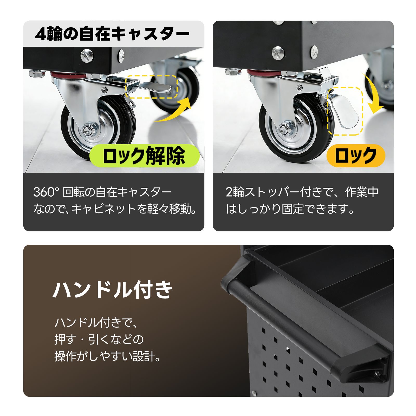 新入荷」全新品 ツールキャビネット 2in1 ツールワゴン ツールカート