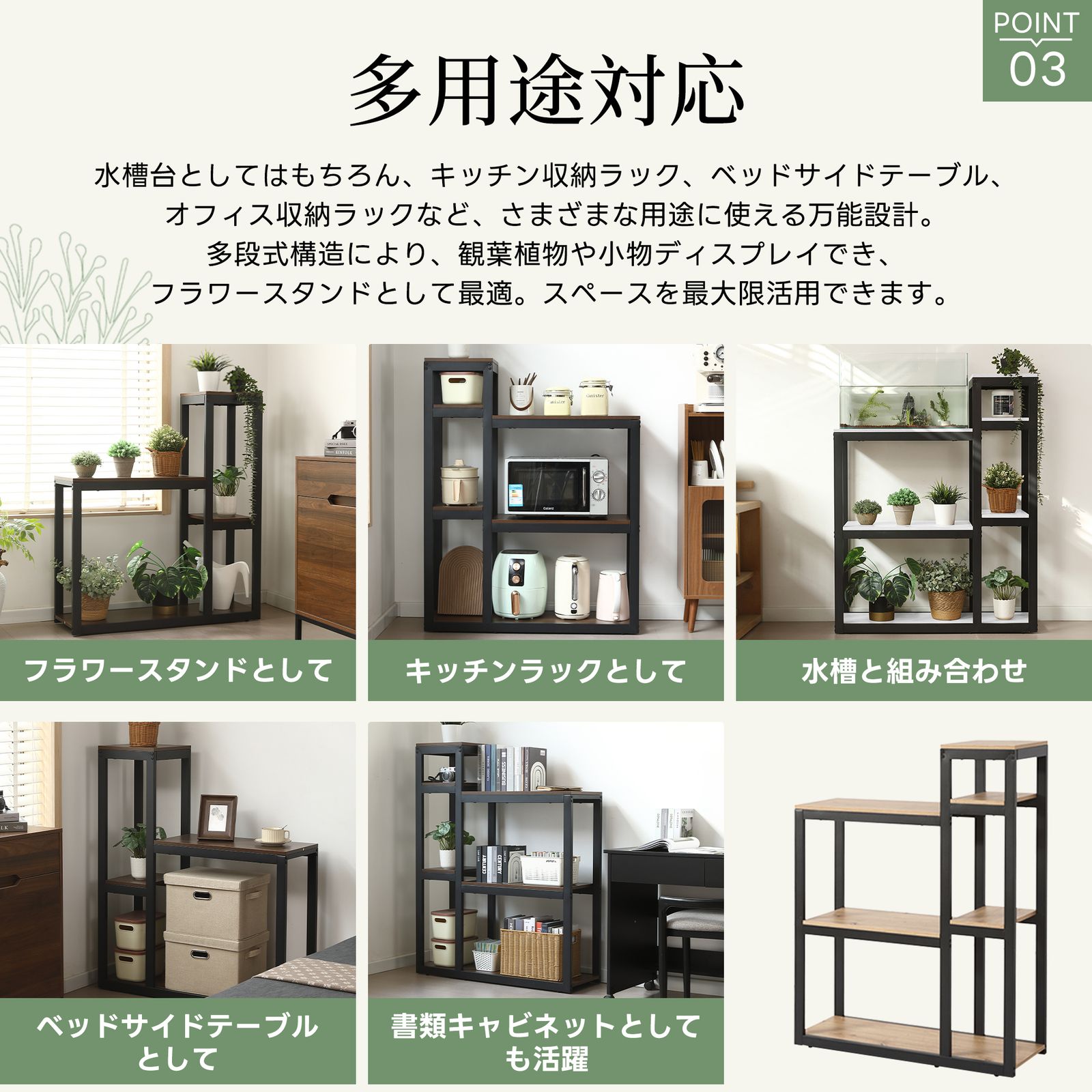 数量限定セール」全新品 【四段-高さ120cm】水槽台 水槽スタンド 耐
