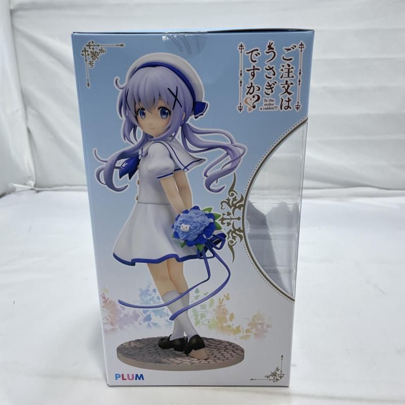 中古】未開封)PLUM チノ(Summer Uniform) 1/7スケールフィギュア ご