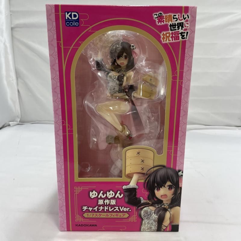 中古】開封)KADOKAWA KDcolle ゆんゆん 原作版チャイナドレスVer. 1/7