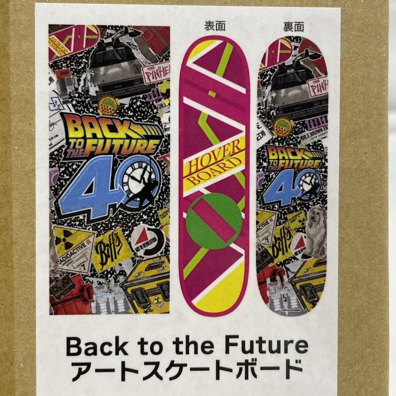 中古】未開封)Back to the Future 40周年 アートスケートボード[19