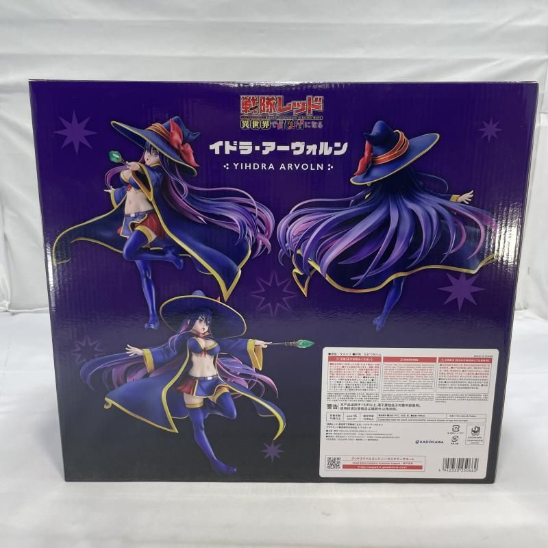 中古】未開封)KADOKAWA KDcolle イドラ・アーヴォルン 1/7スケール