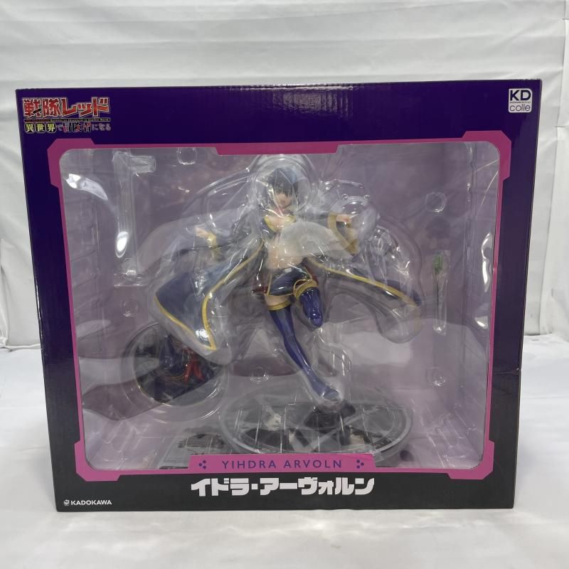 中古】未開封)KADOKAWA KDcolle イドラ・アーヴォルン 1/7スケール