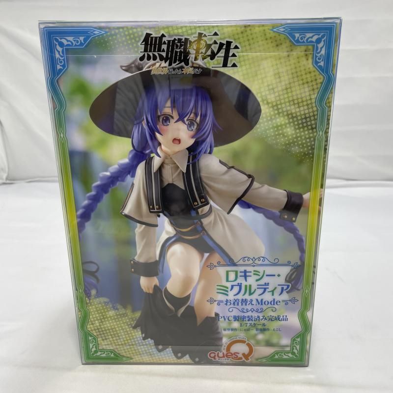 未開封)キューズQ ロキシー・ミグルディア お着替えmode 1/7スケール 