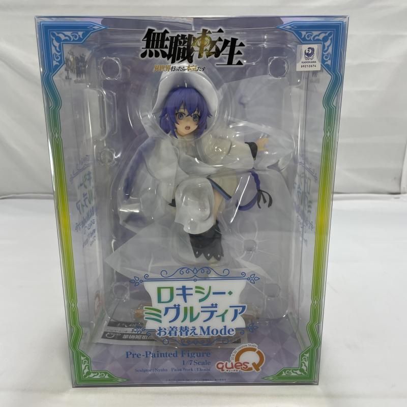 未開封)キューズQ ロキシー・ミグルディア お着替えmode 1/7スケール 