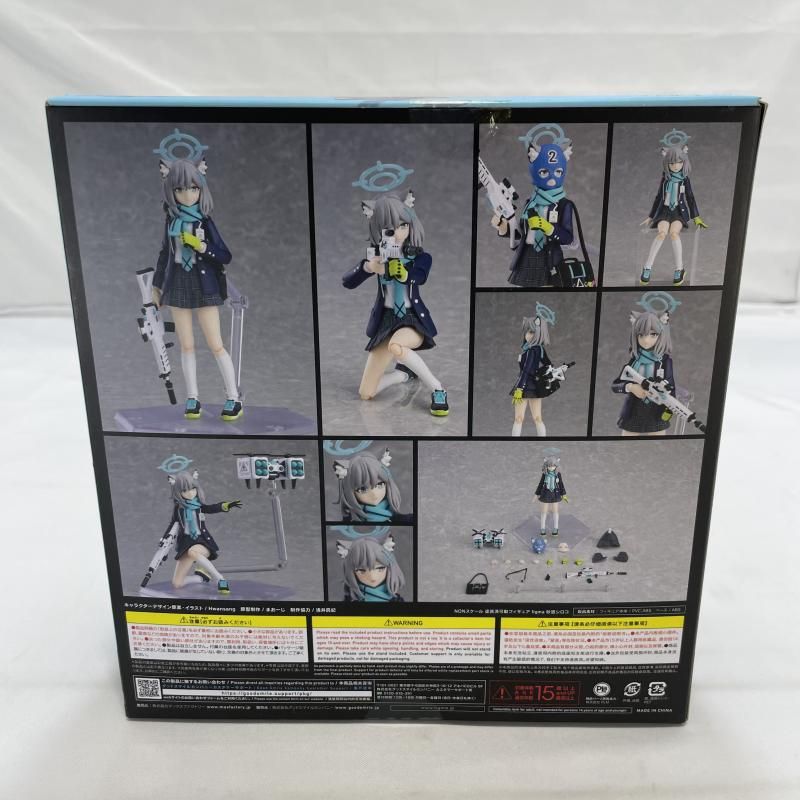 中古】未開封)MaxFactory figma 567 砂狼シロコ フィギュア ブルー