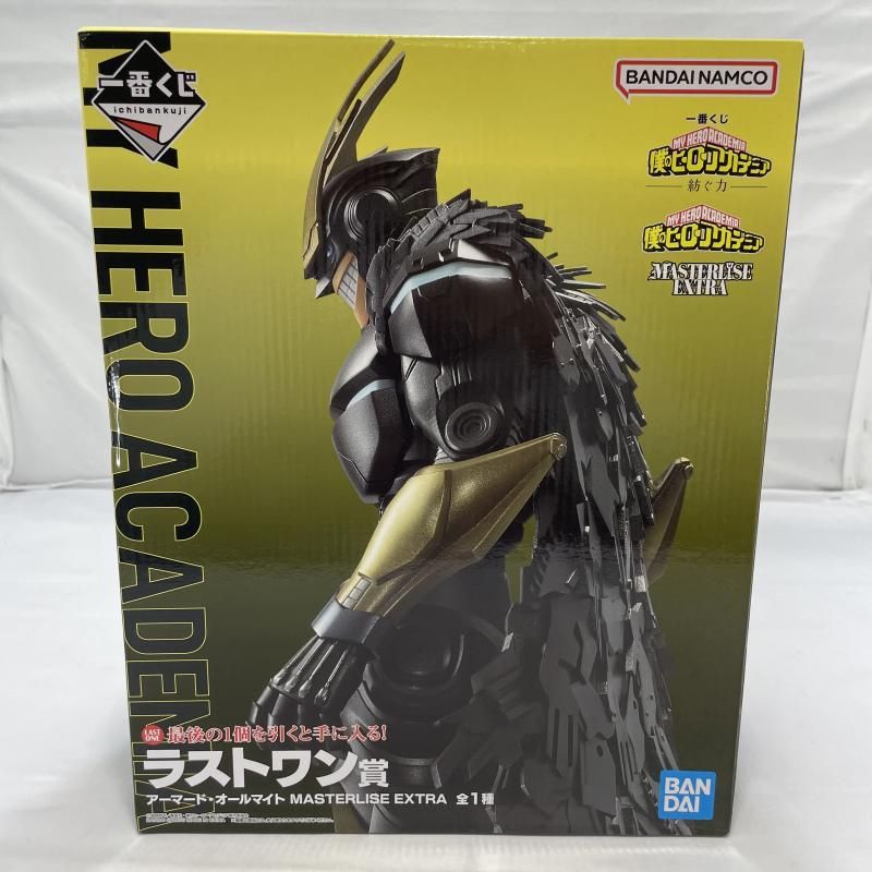 中古】未開封)BANDAI 一番くじ ラストワン賞 アーマード・オールマイト