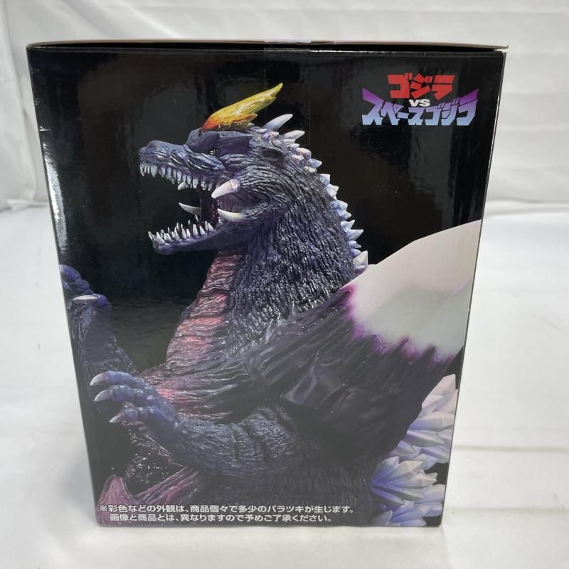 中古】開封)BANDAI 一番くじ C賞 スペースゴジラ MONSTERLISE