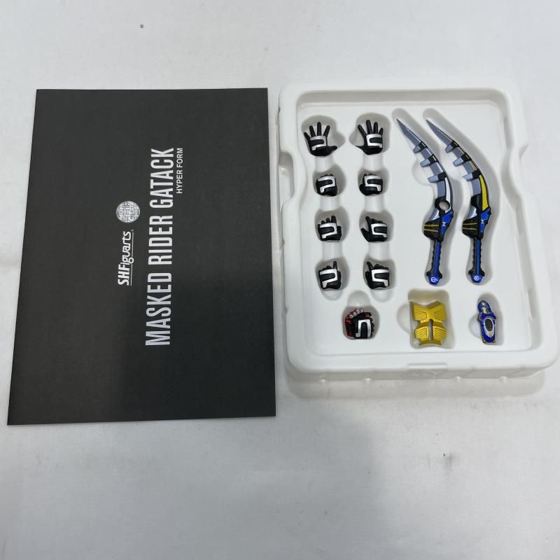 中古】開封)BANDAI S.H.Figuarts(真骨彫製法) 仮面ライダーガタック