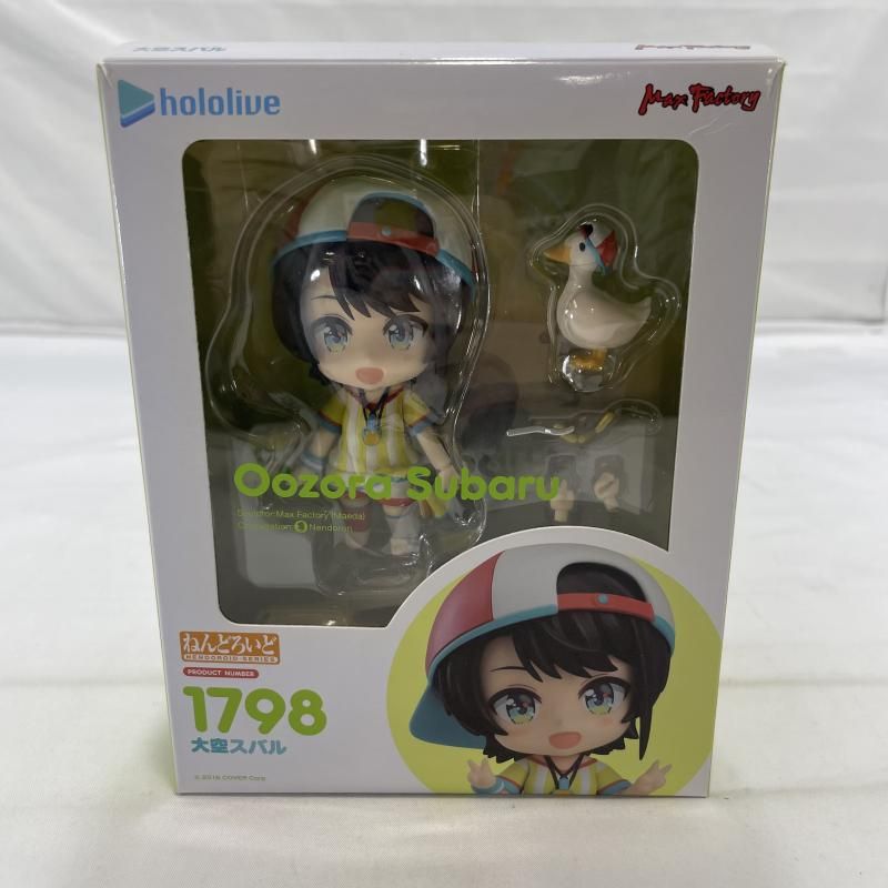 中古】開封)MaxFactory ねんどろいど 1798 大空スバル フィギュア