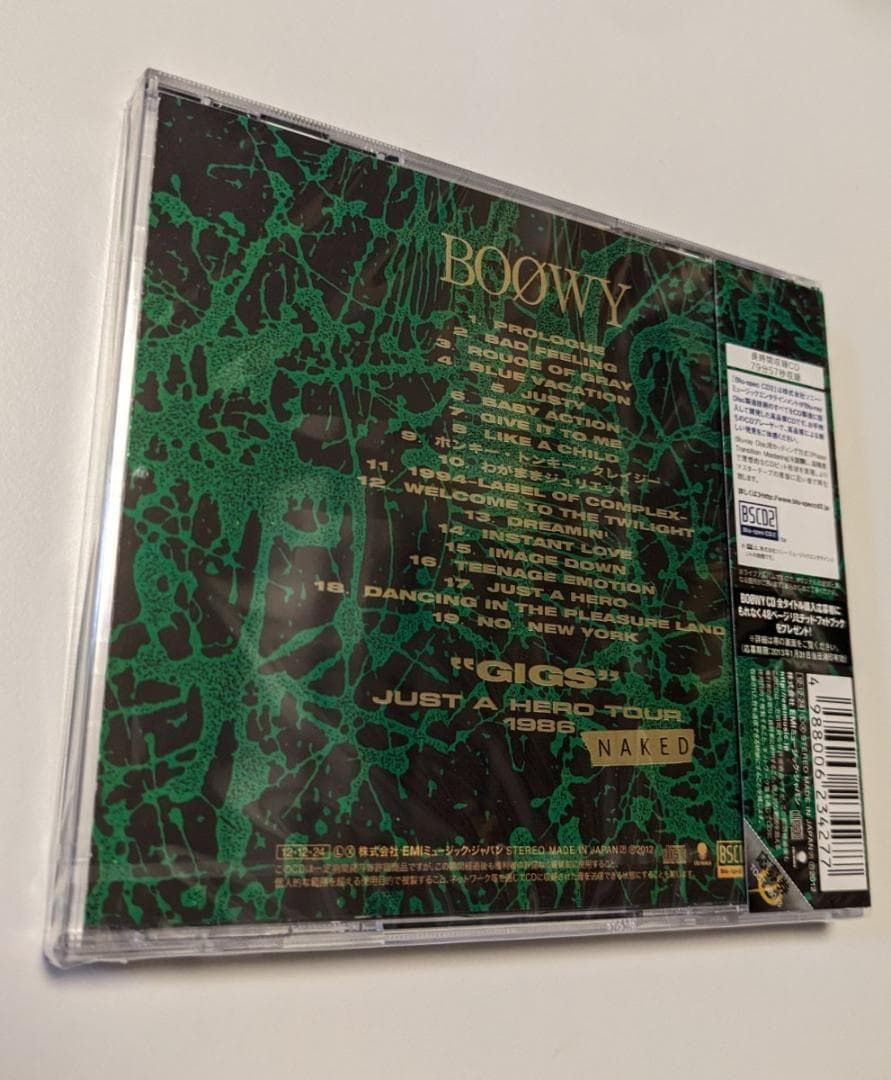Blu-spec CD BOΦWY GIGS JUST A HERO TOUR 1986 NAKED ボウイ