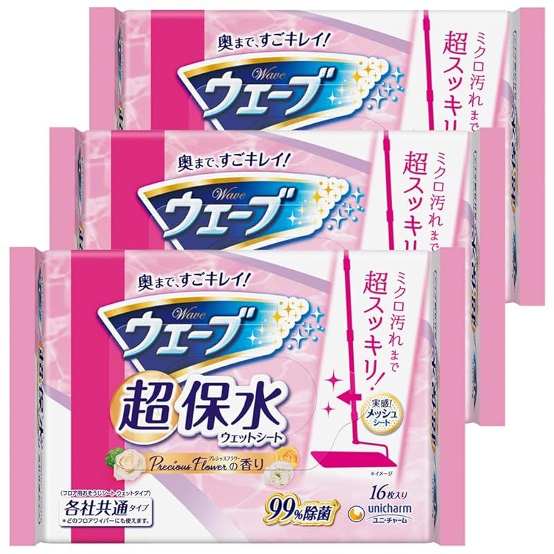 【新品】 【.co.jp 限定】【まとめ買い】ウェーブ フロア用掃除用品 ウェットシート 超保水 微香 16枚×3個