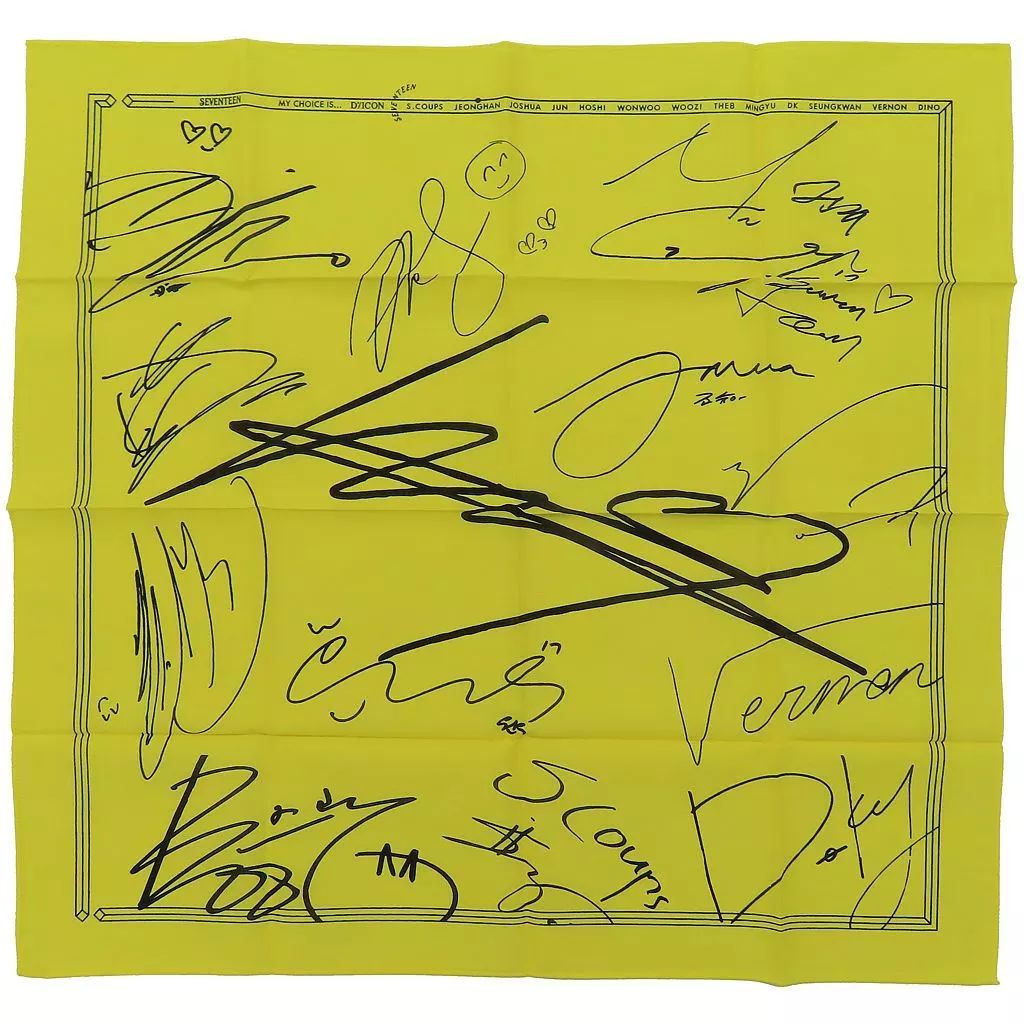 中古】タオル・手ぬぐい [単品] ジョンハン メンバーサイン入り