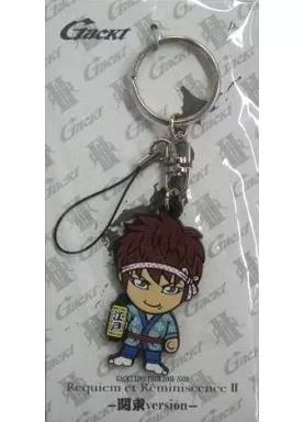 中古】キーホルダー・マスコット(男性) ご当地がくっち(関東version