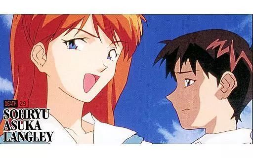 中古】キャラカード DEATH.29 惣流・アスカ・ラングレー(背景青空