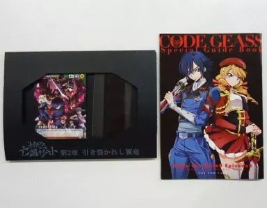 中古】その他雑貨(キャラクター) 生コマフィルム付きオリジナルセット