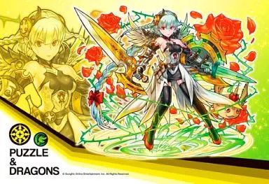 中古】パズル 薔薇戦姫・グレイスヴァルキリー ｢パズル＆ドラゴンズ