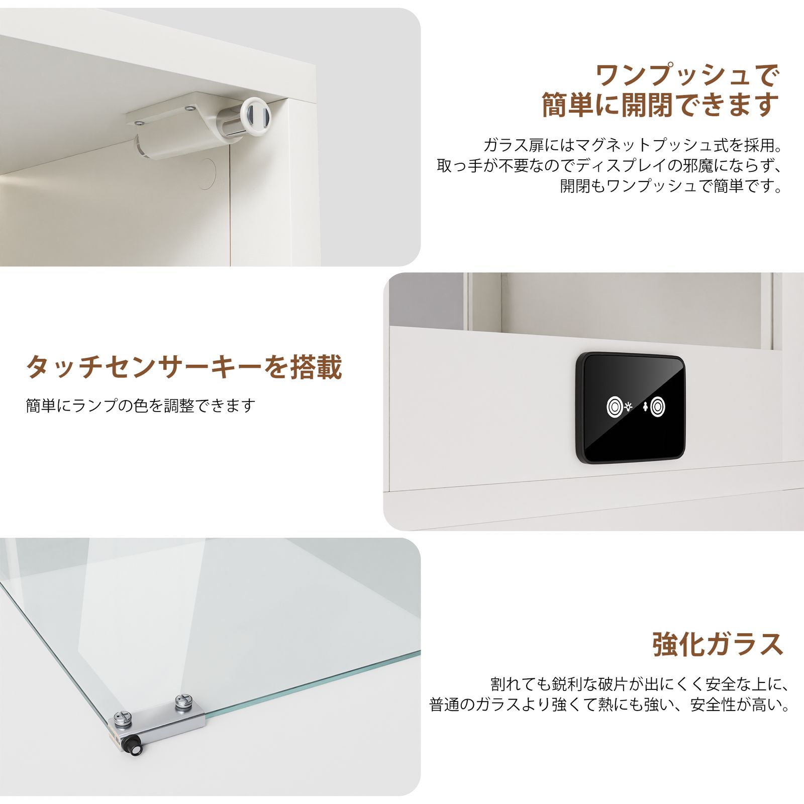 新入荷」全新品 ガラスディスプレイキャビネットガラスケース 大型 4段