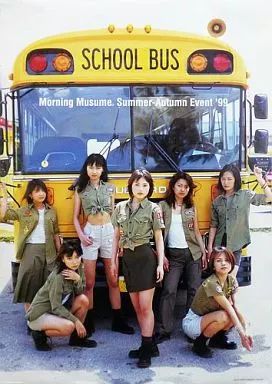 中古】ポスター(女性) B2ポスター モーニング娘。 「Summer-Autumn