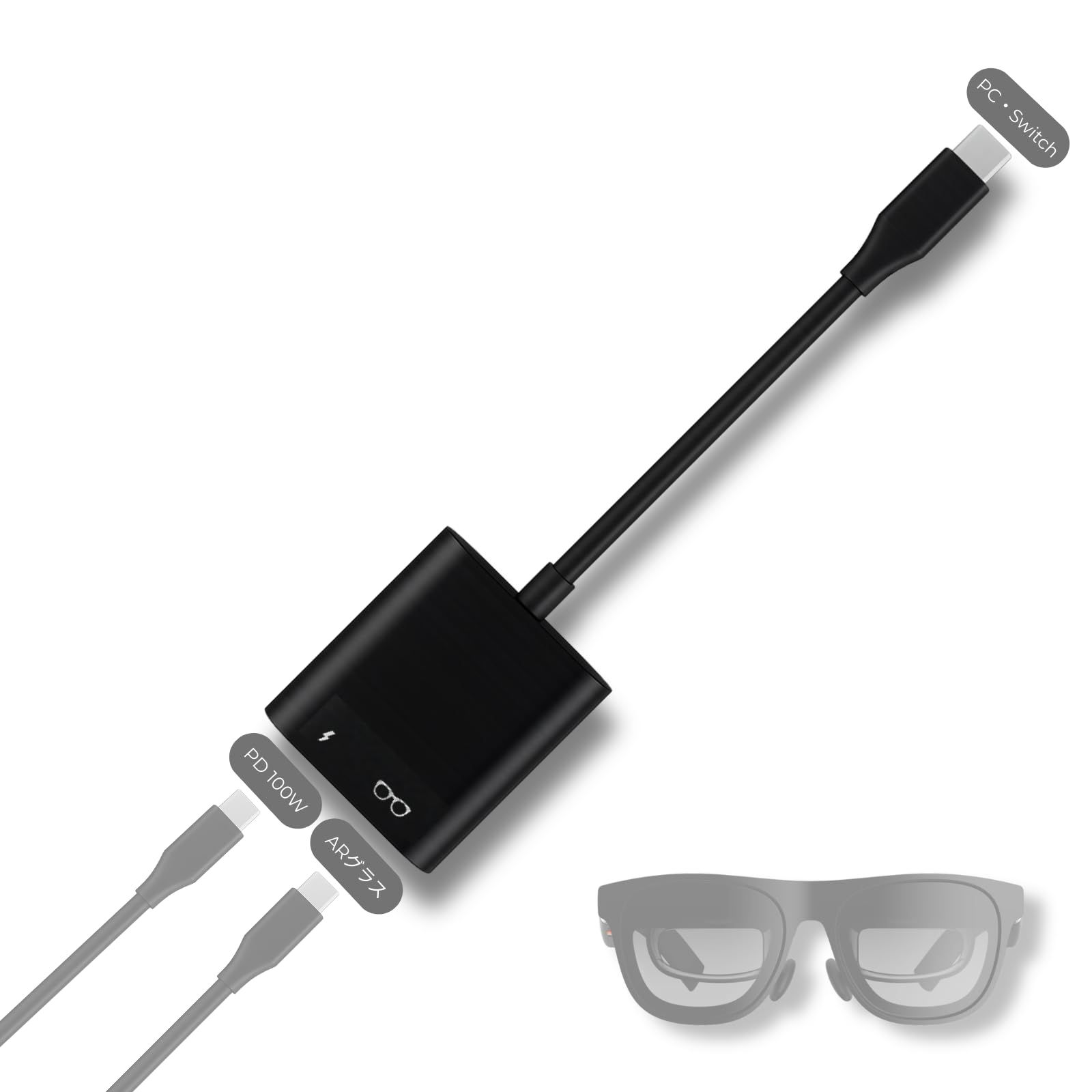 Altful ARグラス用 USB-Cハブ｜XREAL・スマホ・Steam Deck・Switch対応｜4K60Hz映像出力＋PD100W高速充電対応 軽量アルミボディ 日本語説明書付き