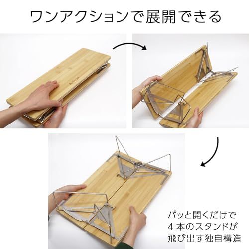 迅速に発送】ソト(SOTO) フィールドホッパー キャンプ ローテーブル