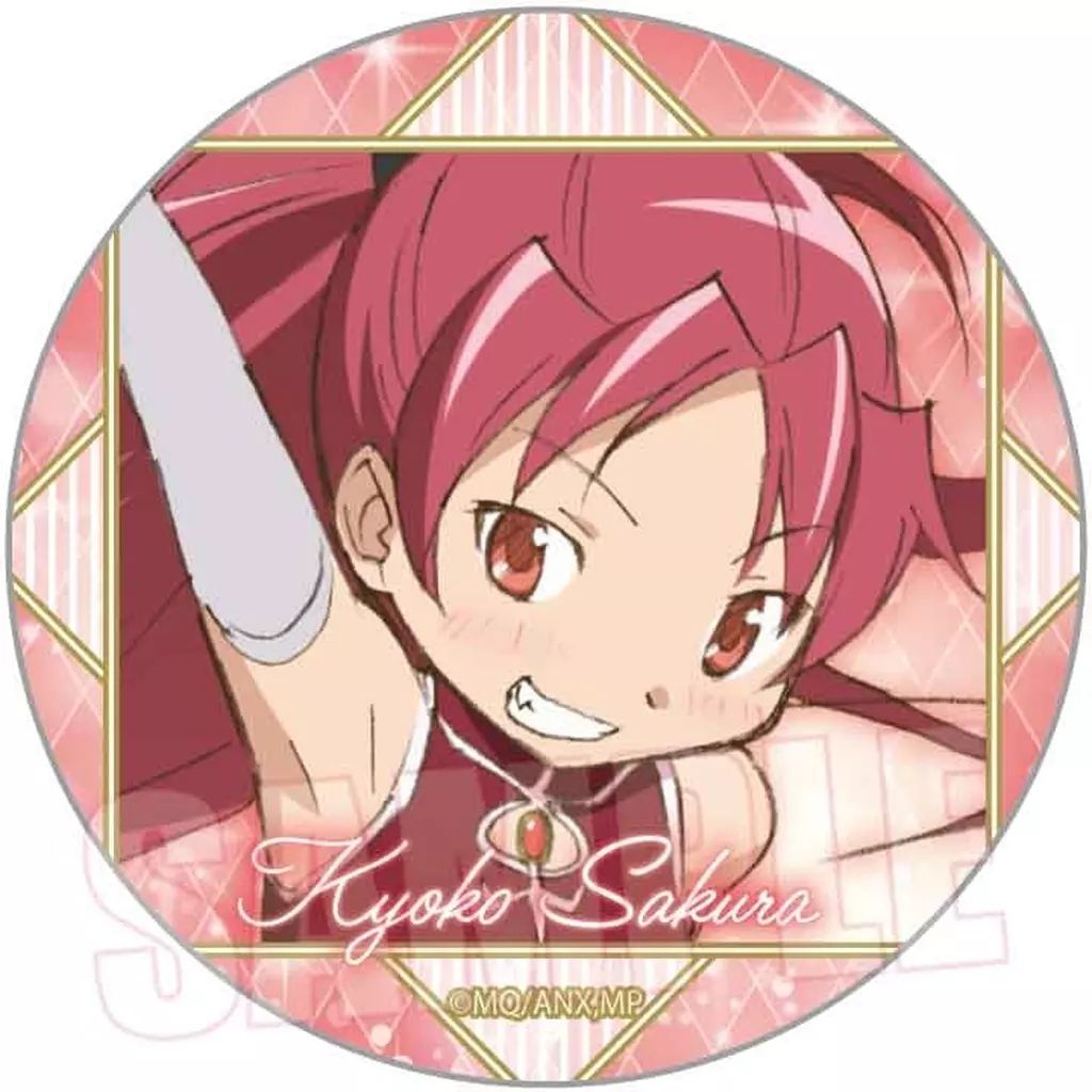 中古】バッジ・ビンズ 佐倉杏子 「トレーディング缶バッジ 劇場版 魔法