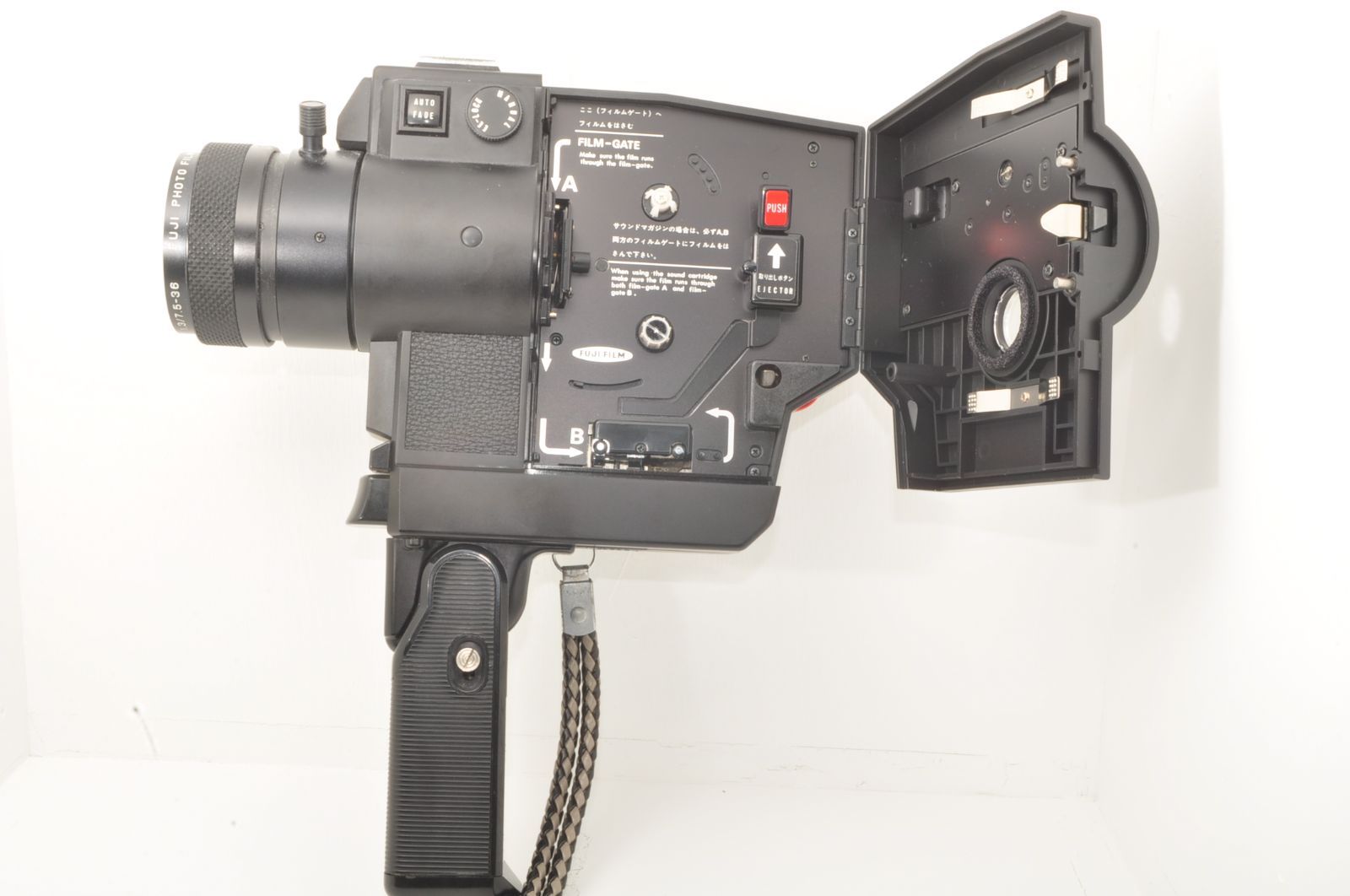 昭和レトロ アンティーク オブジェ 置物 FUJICA SOUND ZXM500 シングル