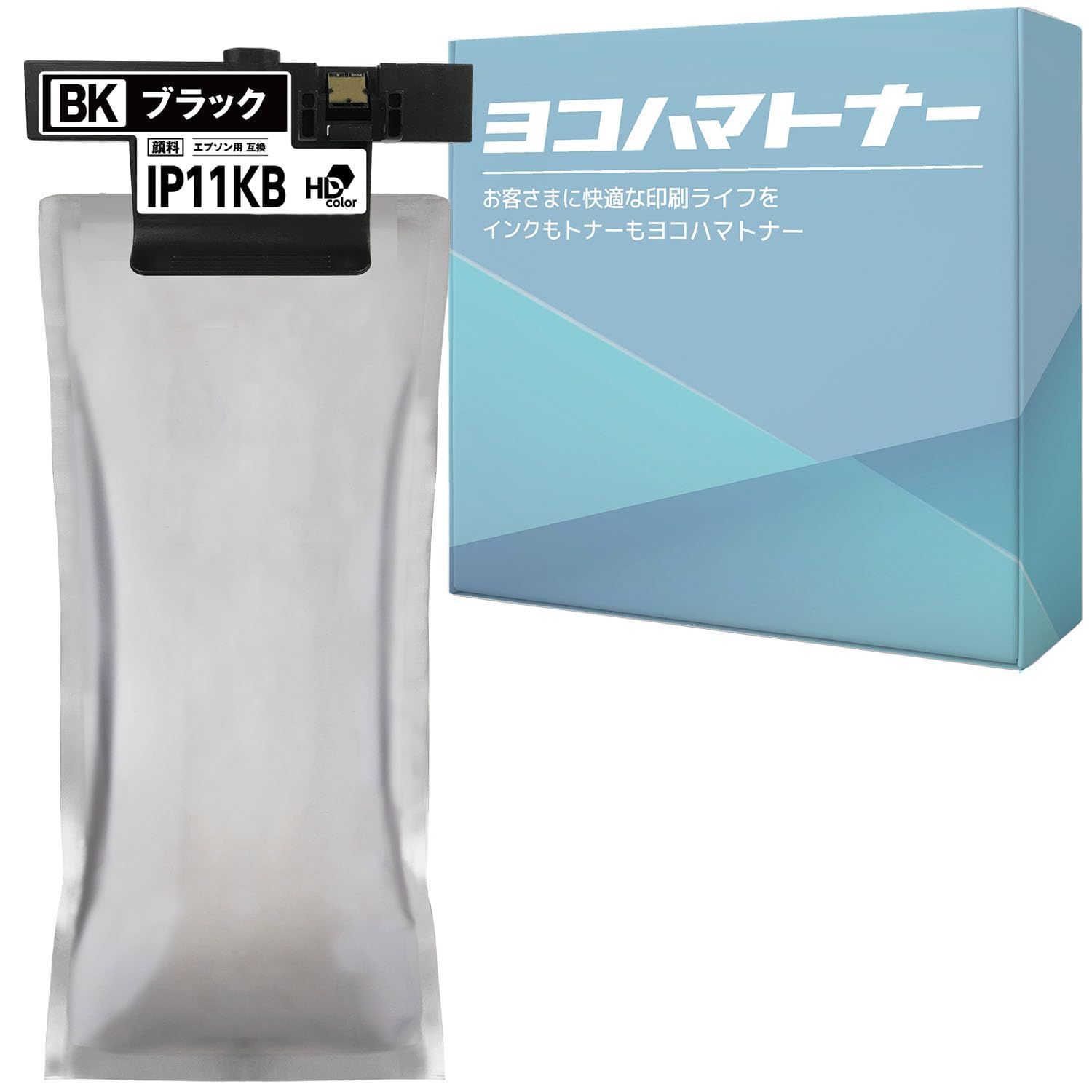 【横トナ】エプソン(EPSON)用 IP11Bシリーズ IP11KB ブラック 単品 大容量 (Lサイズ) 互換インクパック 顔料インク 残量検知対応 純正品と同容量 プリントヘッドにやさしくプリンタの寿命を縮めないインク 対応機種:PX-M887F ...