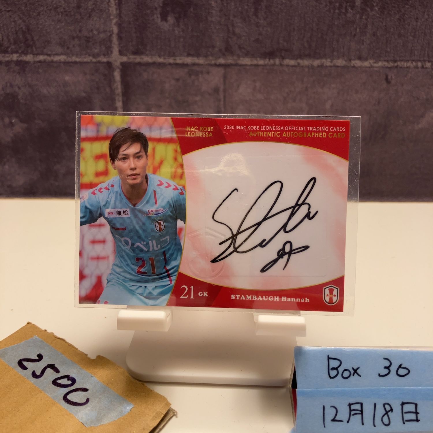2020 EPOCH スタンボー 華 40/55 直筆サインカード INAC神戸レオネッサ
